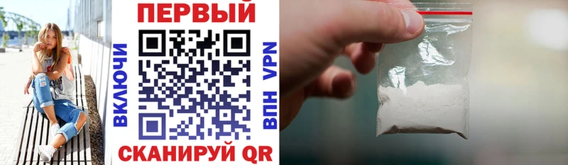 KRAKEN ТОР  Высоцк  Amphetamine 97% 