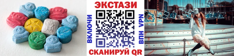 Ecstasy mix  Высоцк 