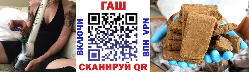 маркетплейс состав  Высоцк  ГАШ ice o lator  OMG зеркало 