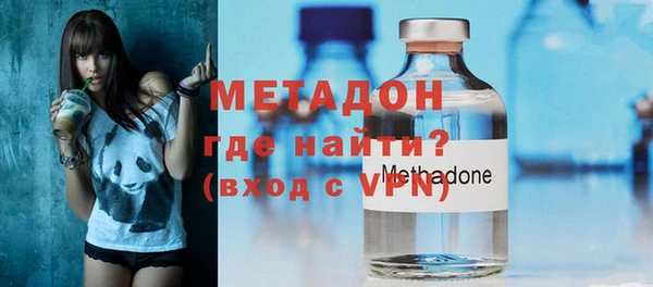прущая мука Верхний Тагил