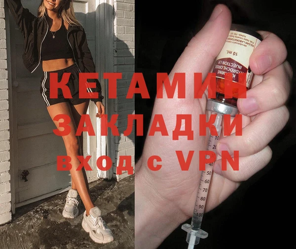 соль курить ск Верхнеуральск