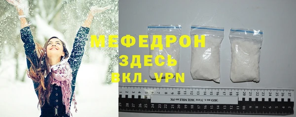 дистиллят марихуана Верея