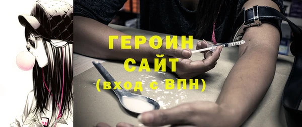 дистиллят марихуана Верея