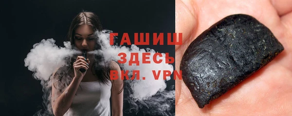 прущие грибы Семикаракорск