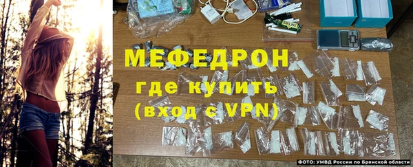соль курить ск Верхнеуральск