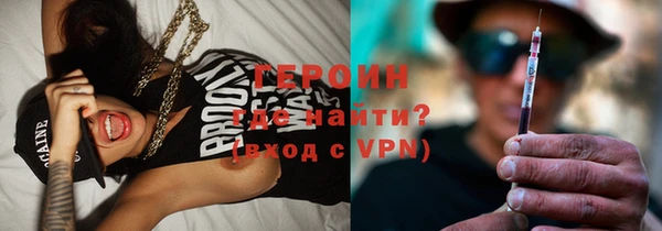 прущая мука Верхний Тагил