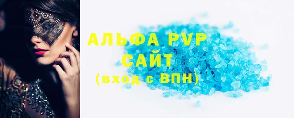 соль курить ск Верхнеуральск