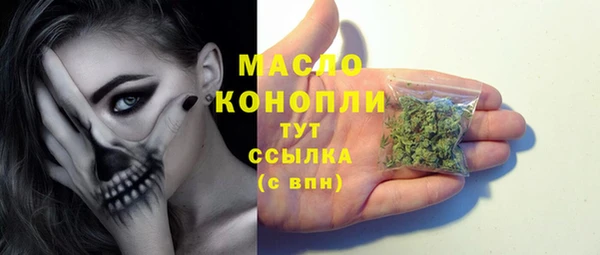 прущий лед Володарск