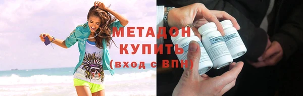 прущая мука Верхний Тагил