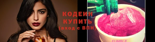 прущая мука Верхний Тагил
