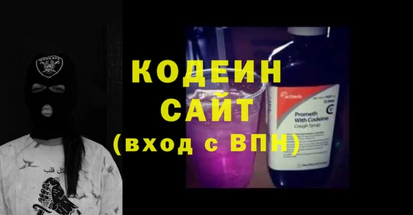 дистиллят марихуана Верея