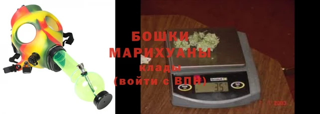 прущий лед Володарск
