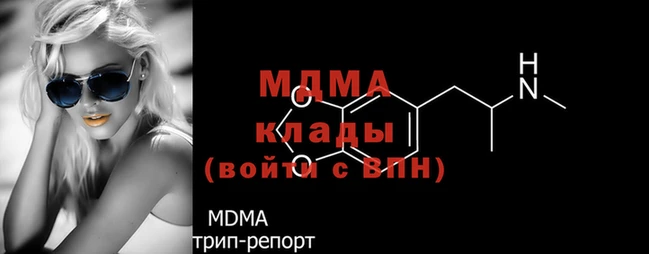 дистиллят марихуана Верея