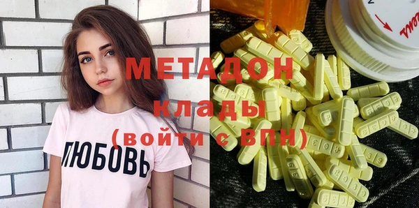 соль курить ск Верхнеуральск