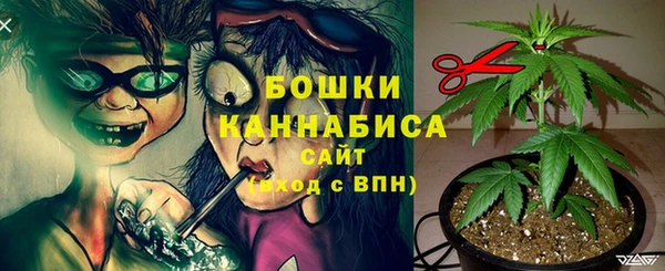 соль курить ск Верхнеуральск