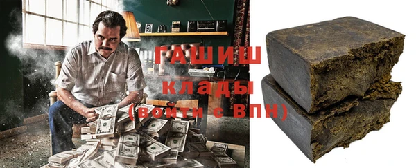 дистиллят марихуана Верея