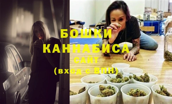 прущая мука Верхний Тагил