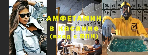 соль курить ск Верхнеуральск