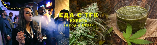 прущая мука Верхний Тагил
