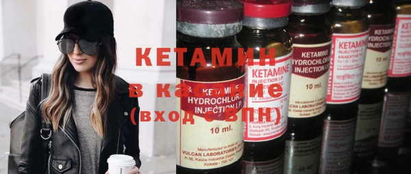 соль курить ск Верхнеуральск