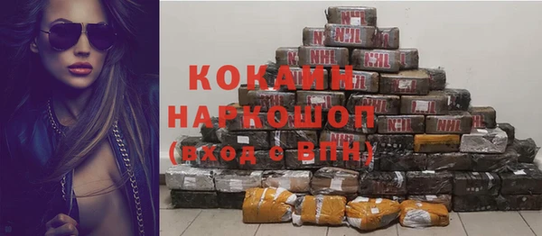соль курить ск Верхнеуральск
