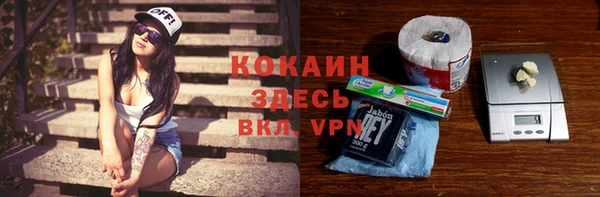 дистиллят марихуана Верея