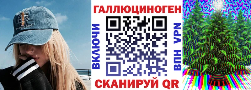 Псилоцибиновые грибы мухоморы  Высоцк 